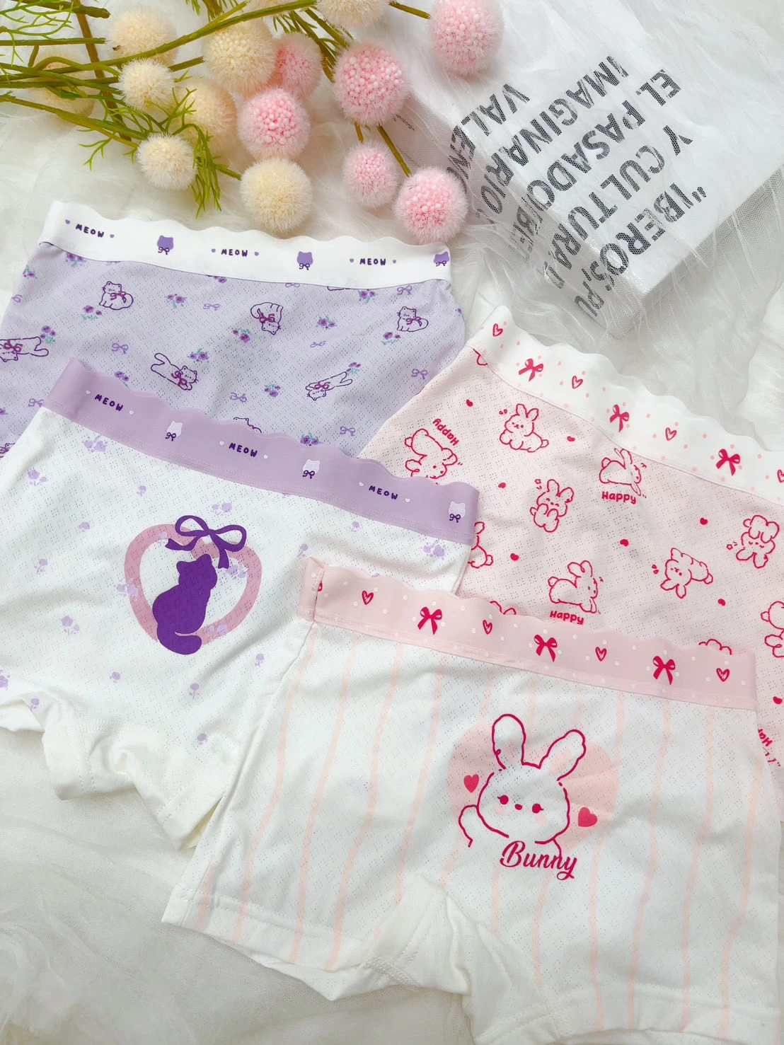 女童透氣網眼四角褲