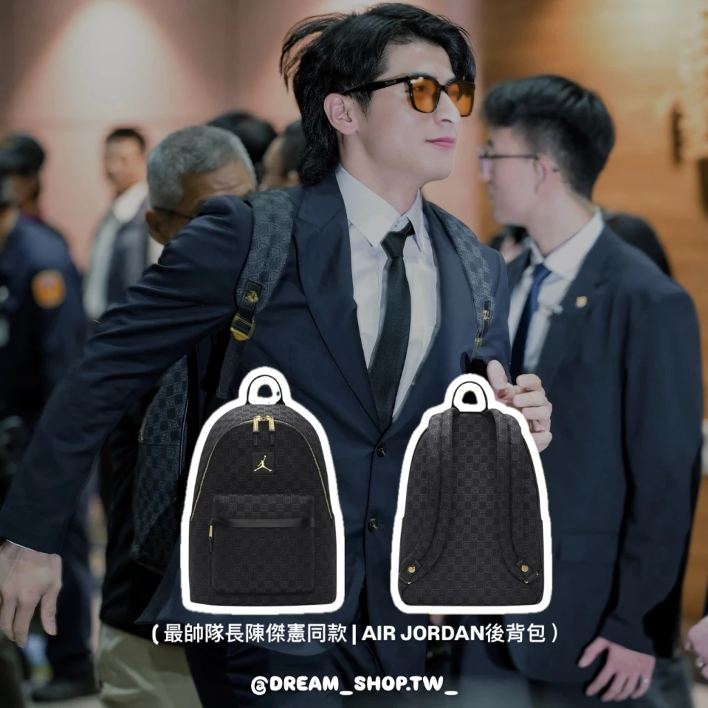 陳傑憲同款 AIR JORDAN 黑金格紋後背包(FJ6784-010)