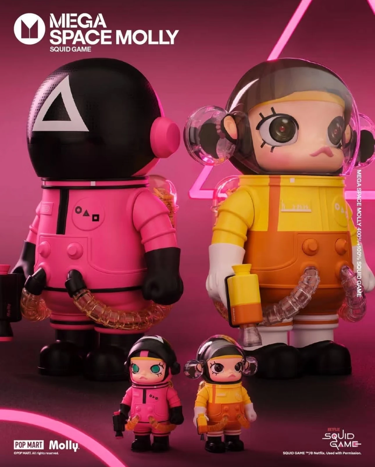 POP MART x 魷魚遊戲 Molly 400%
