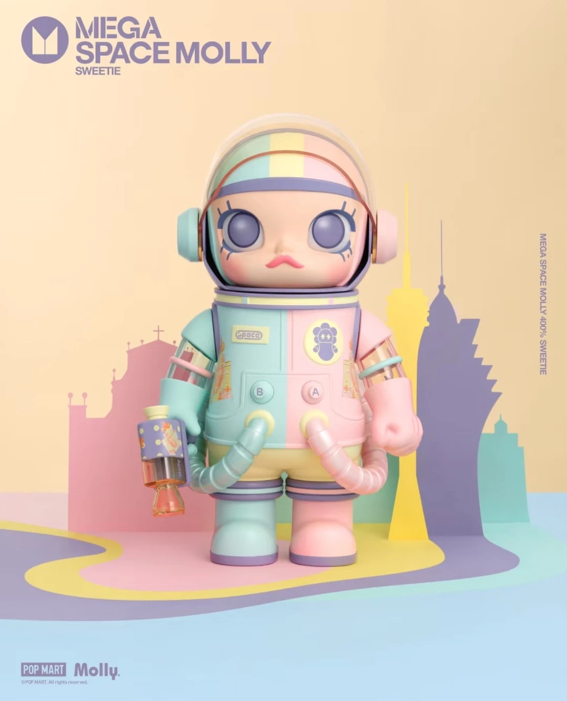 POP MART 澳門限定 蜜糖Molly 100%