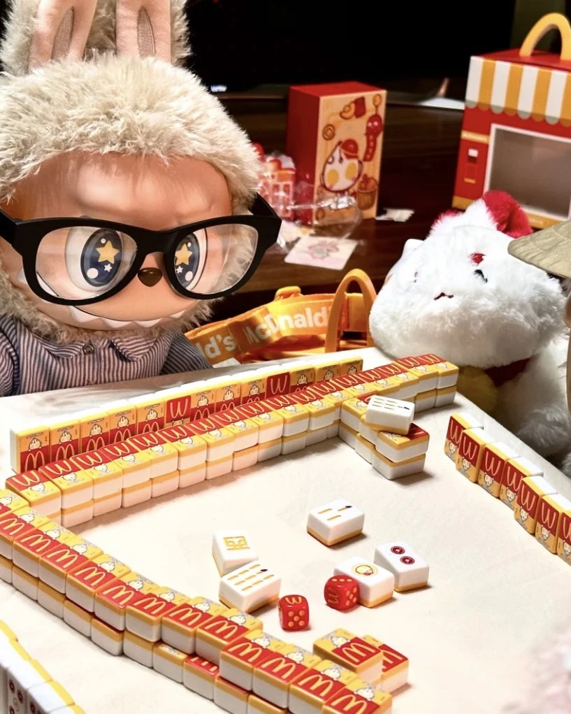 <國外限定> 麥當勞x奧特曼 麻將組