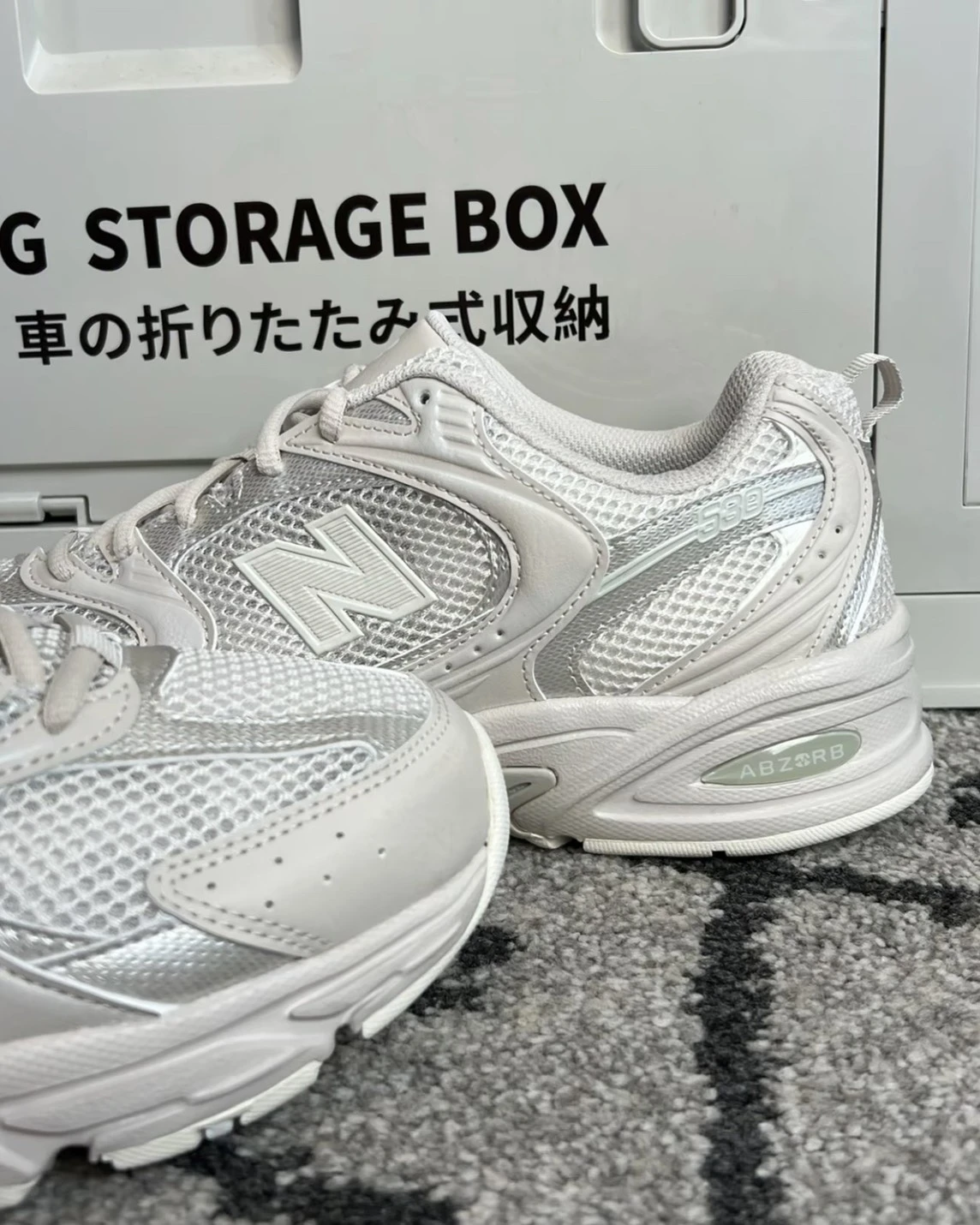 NEW BALANCE NB530 奶茶色 (MR530AA1)
