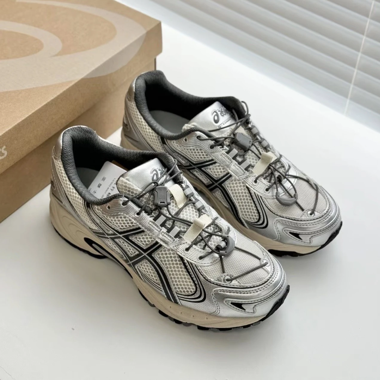 ASICS GEL-KAHANA TR V4 千禧風 復古白銀(1203A497-200)
