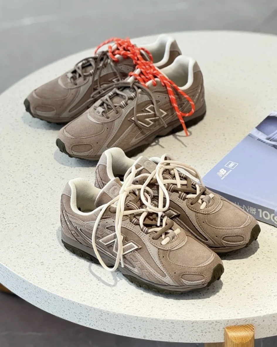 23.5cm New Balance U204LMMA BROWN