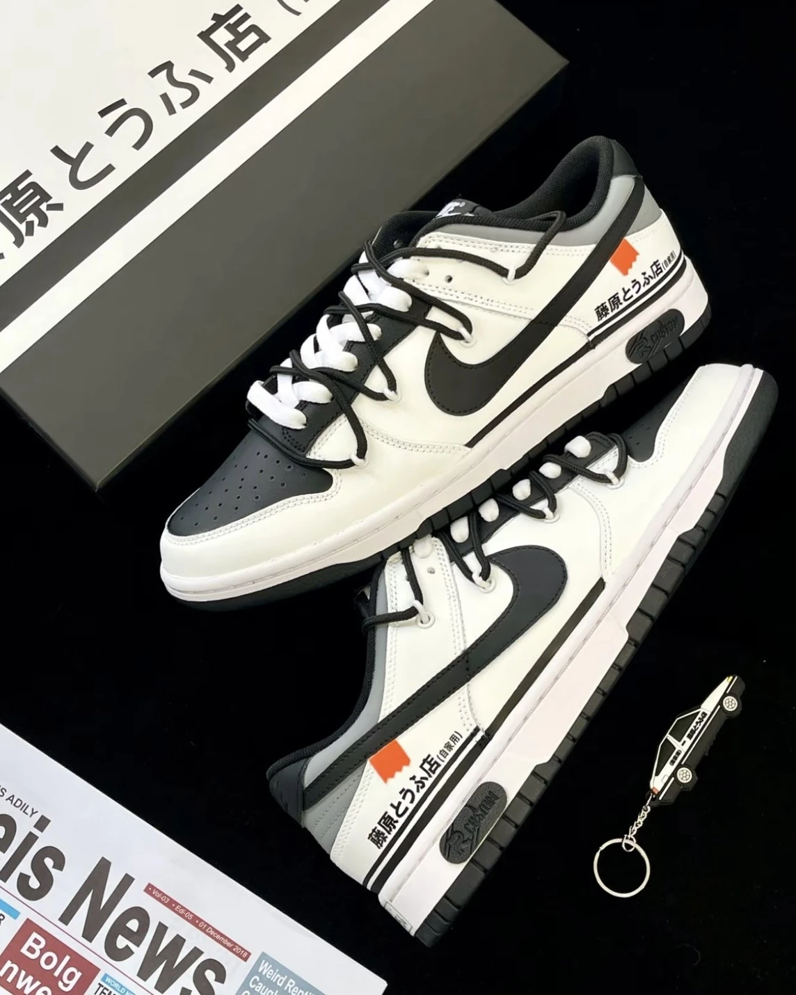 NIKE DUNK LOW 頭文字D 藤原豆腐店 AE86 訂製款(DJ6188-002)