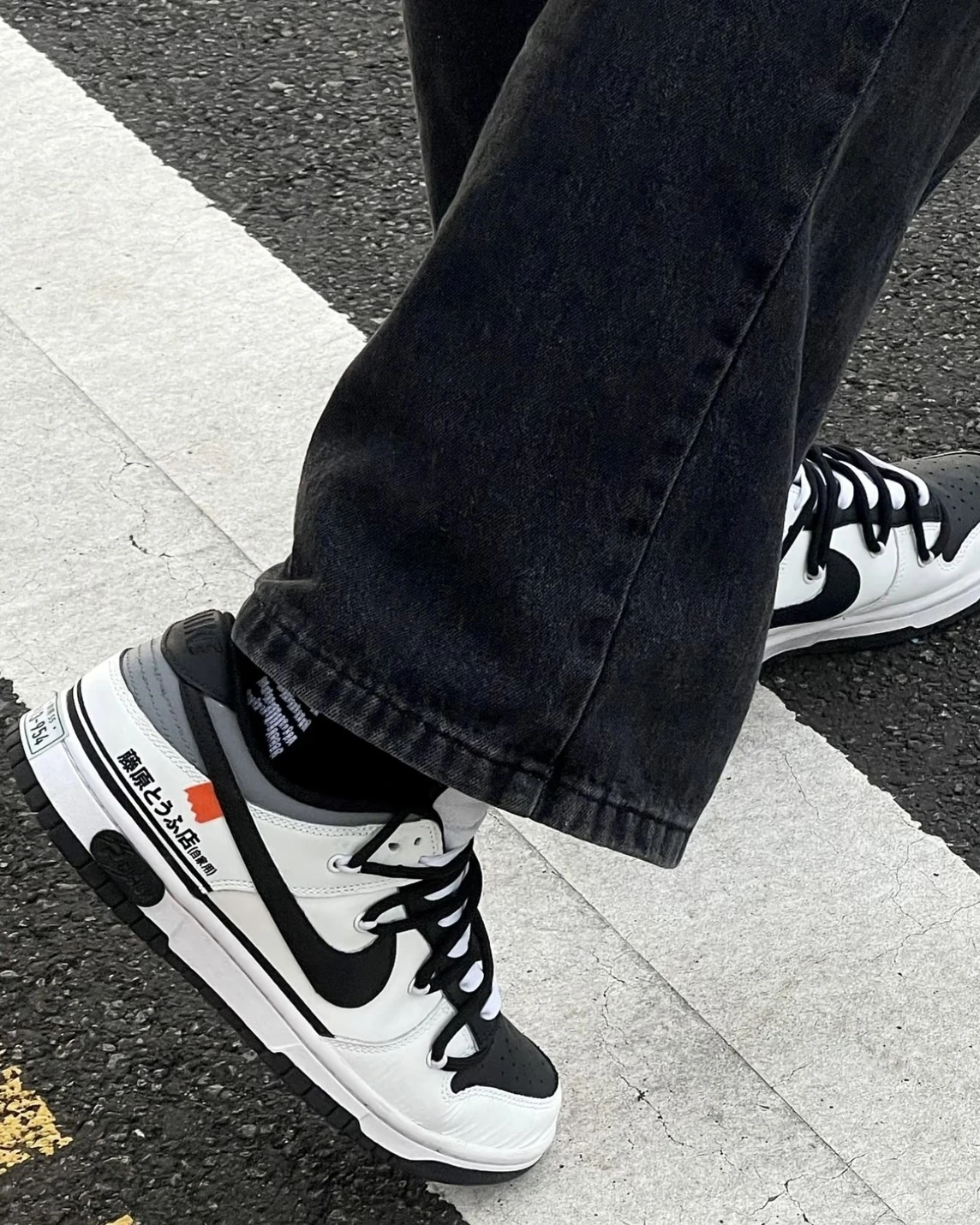 NIKE DUNK LOW 頭文字D 藤原豆腐店 AE86 訂製款(DJ6188-002)