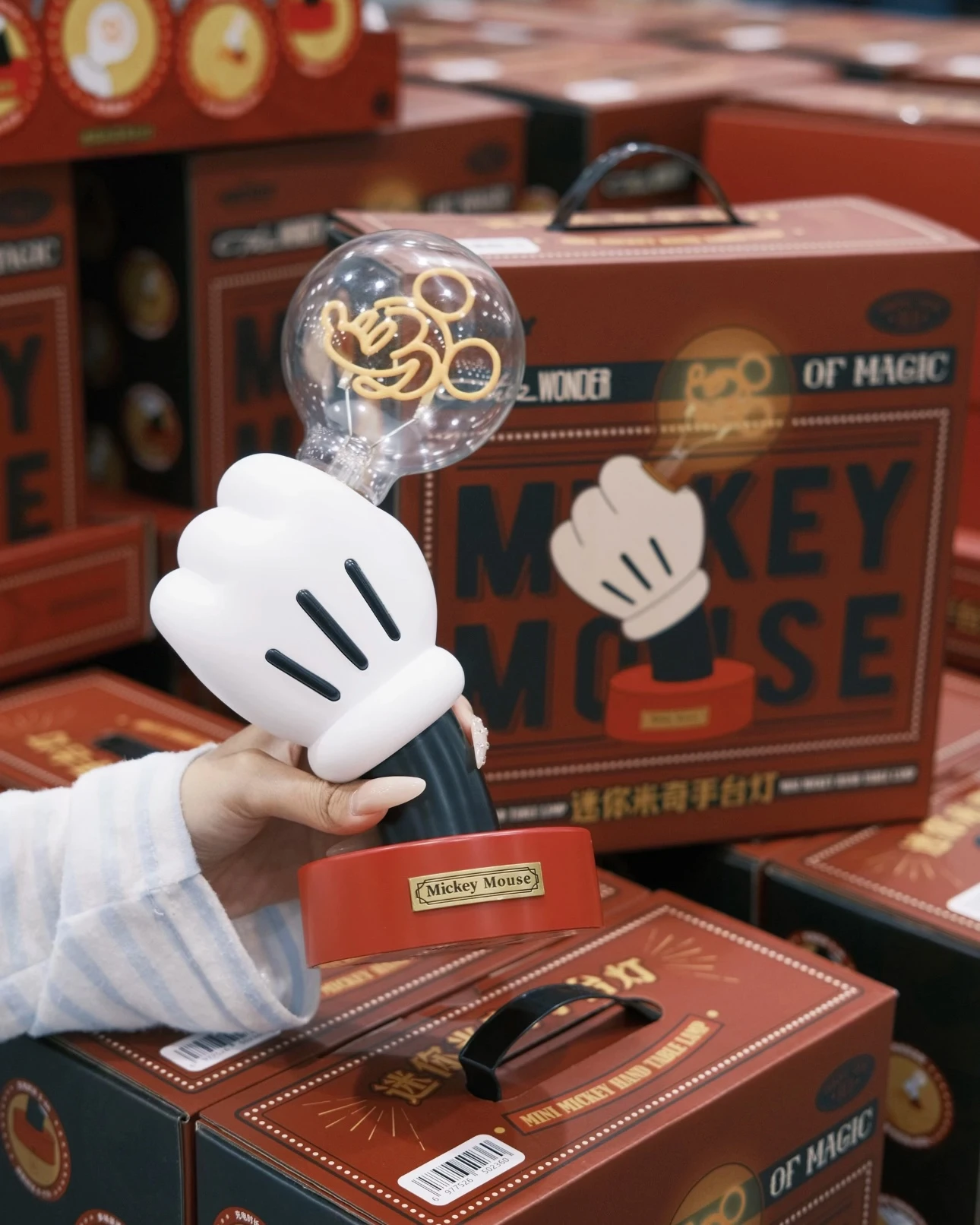 <正版授權>Disney x Fantax Sunday Home 米奇手握夜燈2.0