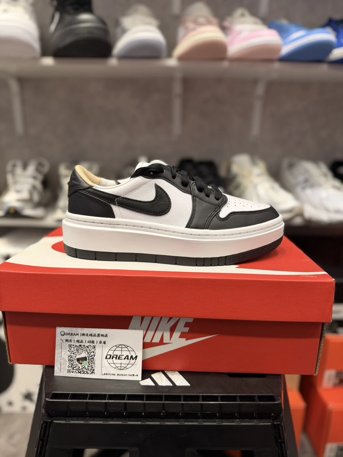 <23.5cm出清>NIKE AIR JORDAN 1 ELEVATE LOW SE 黑白熊貓 (DH7004-109)