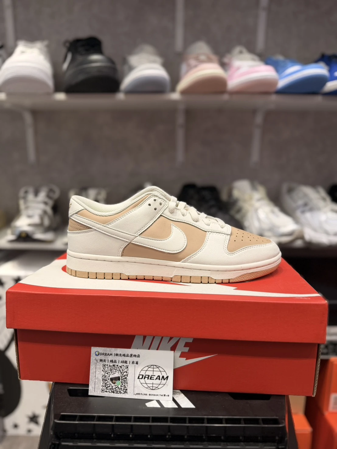 <26.5cm出清>NIKE DUNK LOW 反轉奶茶(DD1873-200)