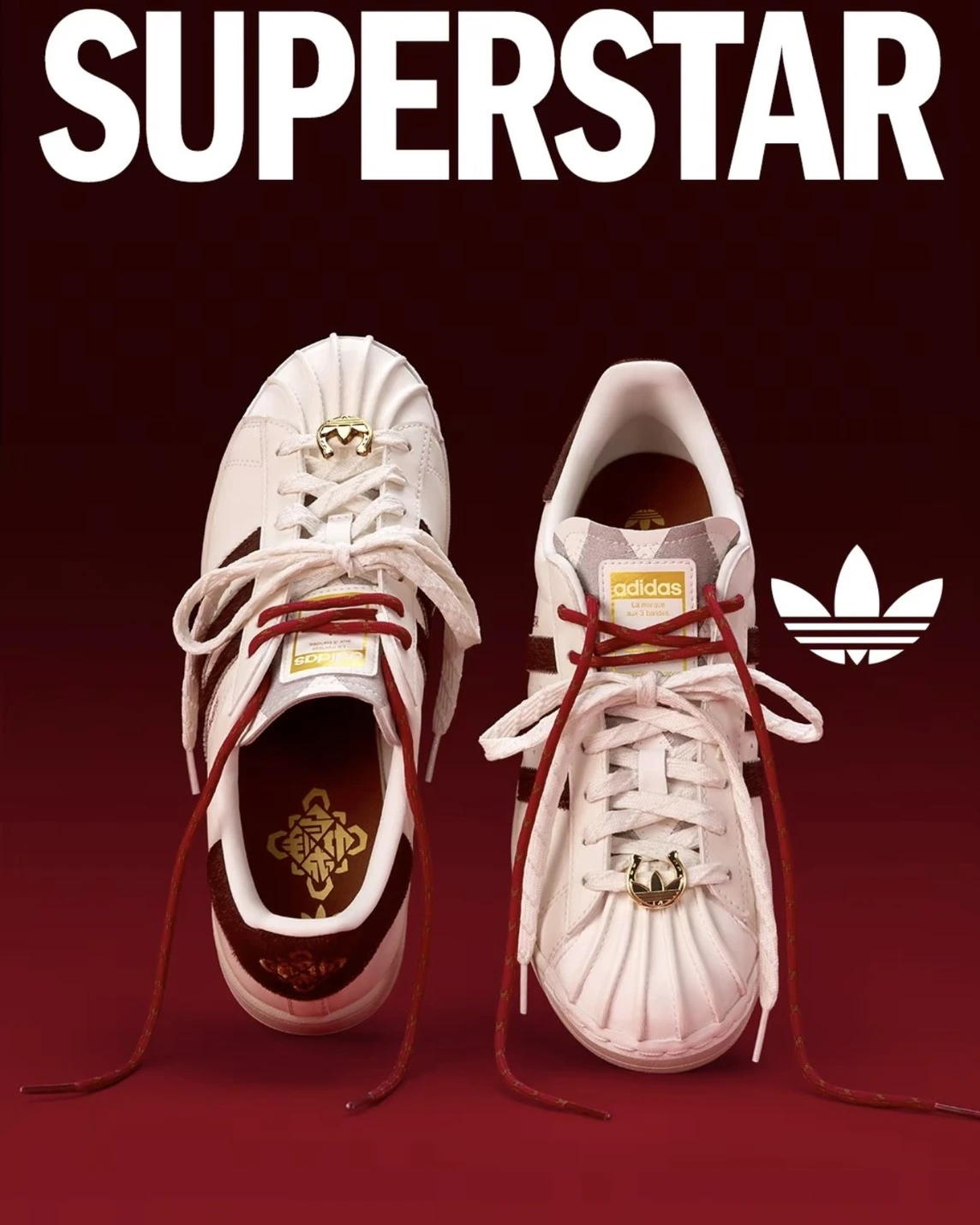 <馬年限定>Adidas Originals Superstar 2 CNY馬年限定 貝殼頭(KJ6293)