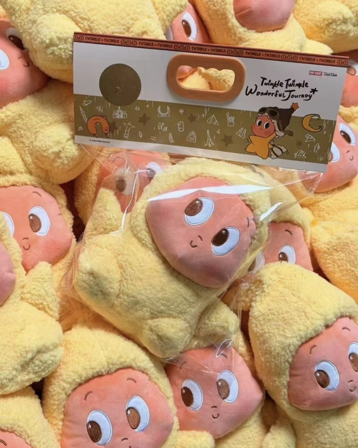 POP MART 泡泡瑪特 星星人 奇妙漫遊系列 U型枕 毛絨娃娃(二合一)
