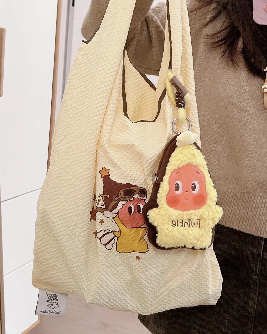 POP MART 星星人 奇妙旅程系列 卡達機場限定 吊飾收納袋