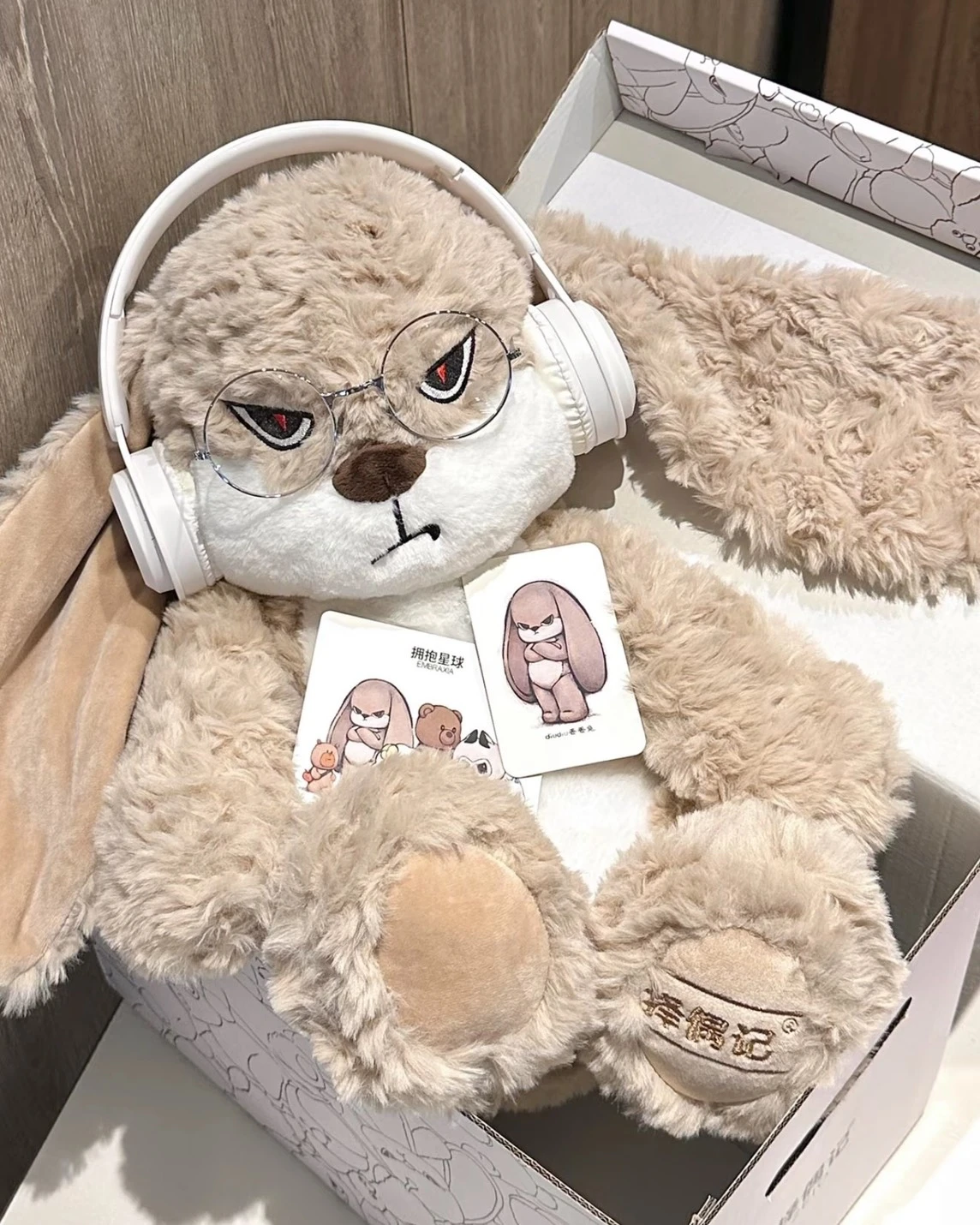 ZEIO 絨毛玩偶 厭世丟丟兔 32cm
