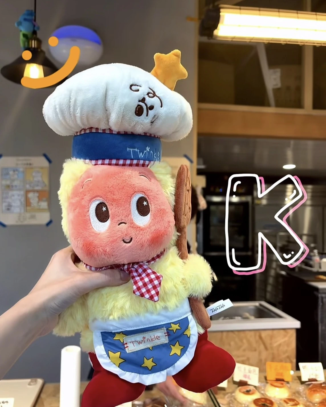 POP MART 星星人 歡迎來到月球表面系列 烘焙師毛絨公仔