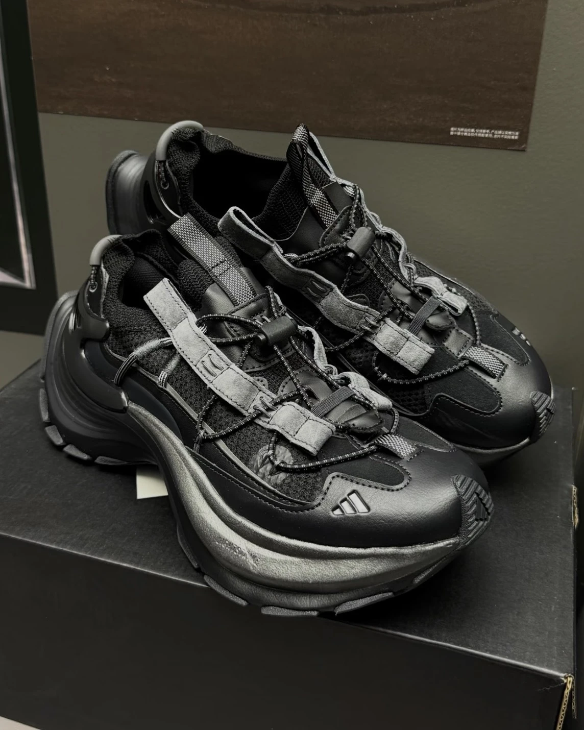 ADIDAS FOS XLG SPEED HIKE 