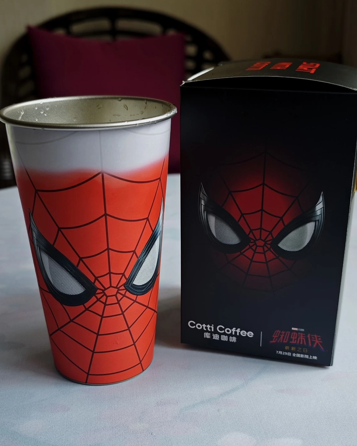 <正版授權>漫威聯名 MARVEL 蜘蛛夾 面具 冷變杯 700ml