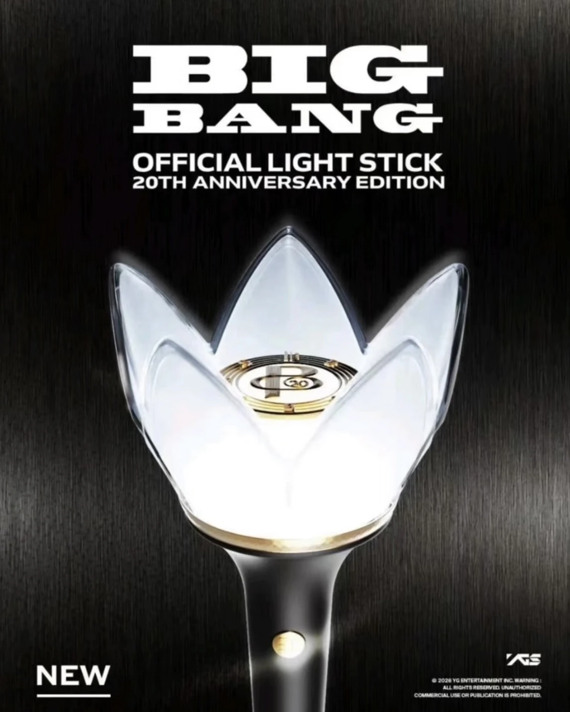 <⏰限量接單> BIG BANG 巡迴演唱會 皇冠手燈 鑰匙圈 周邊商品
