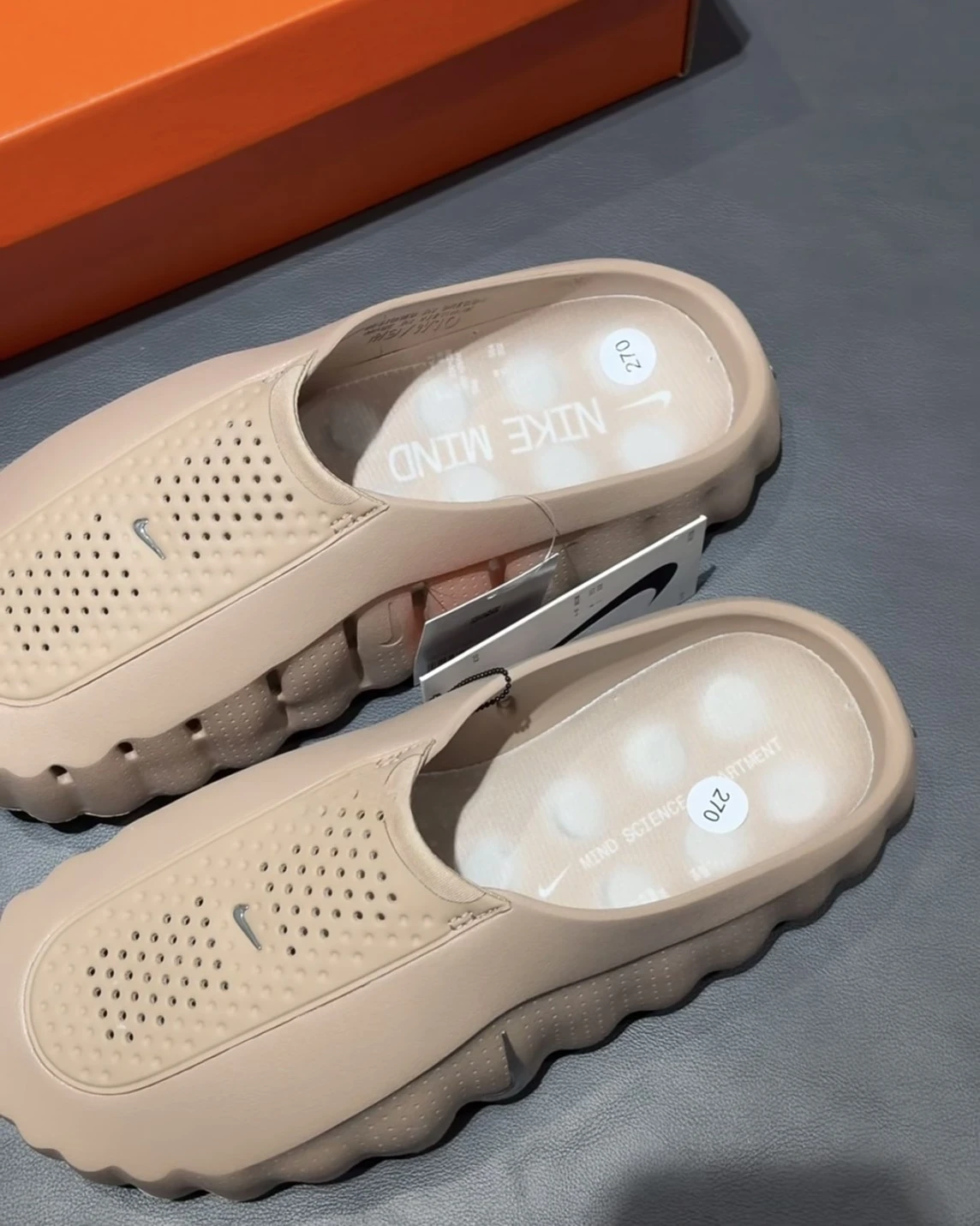 NIKE MIND 001 穆勒鞋 賽前鞋 黑科技 奶茶色 男款(HQ4307-200)