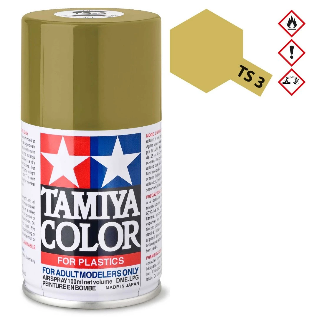 TAMIYA 田宮 TS-3 深黃色 噴漆