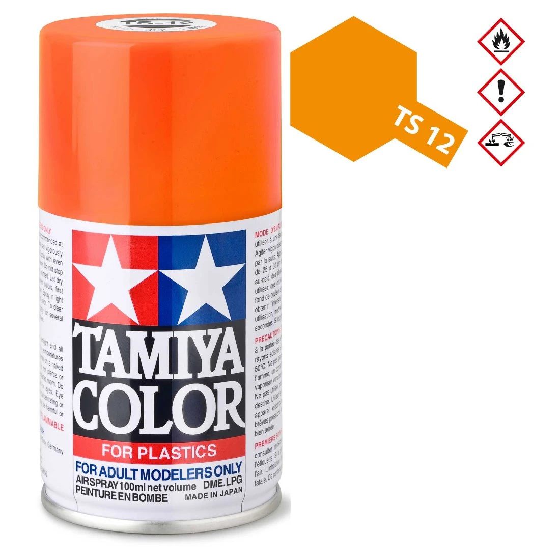 TAMIYA 田宮 TS-12 橘色 噴漆
