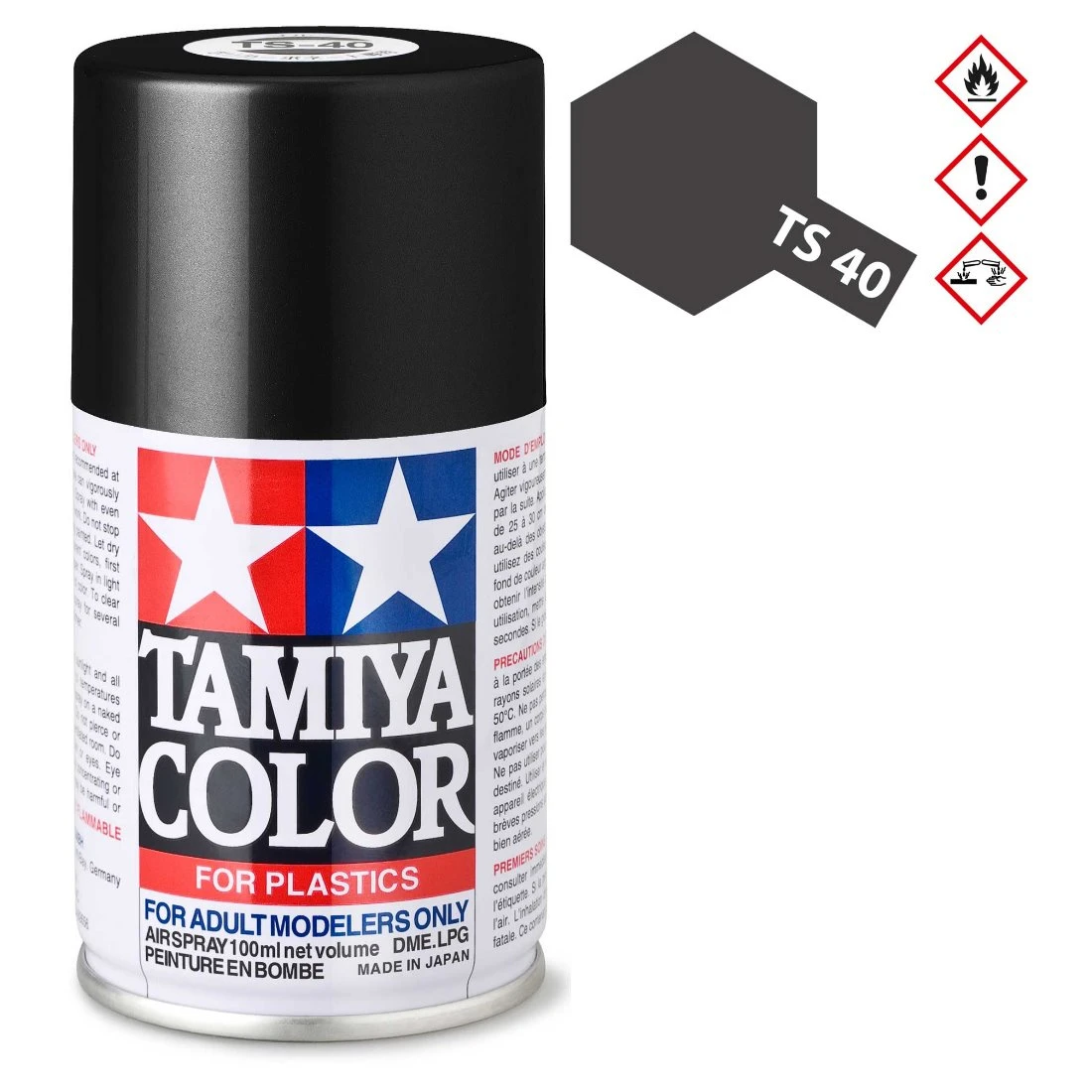 TAMIYA 田宮 TS-40 銀黑色 噴漆