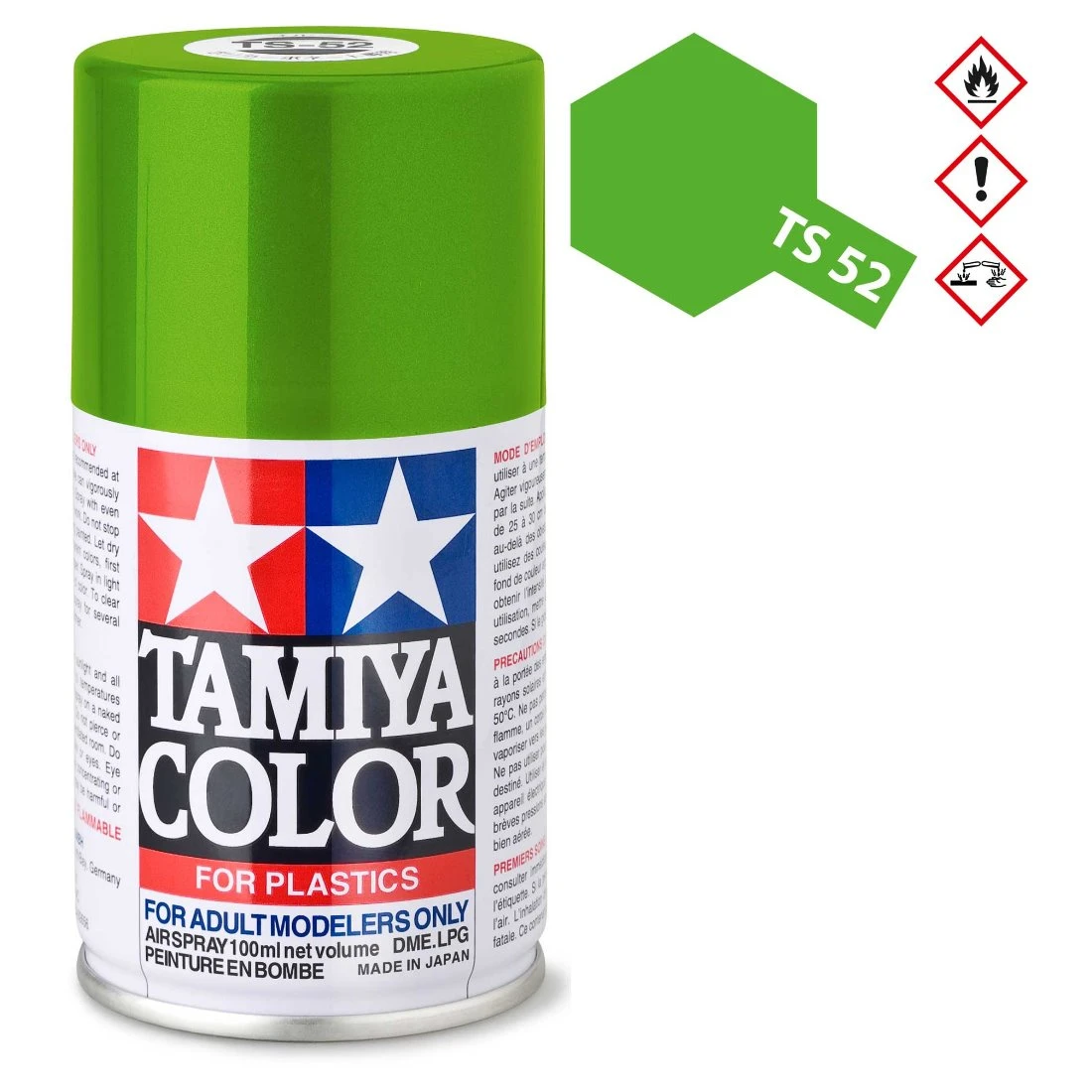 TAMIYA 田宮 TS-52 萊姆色 噴漆