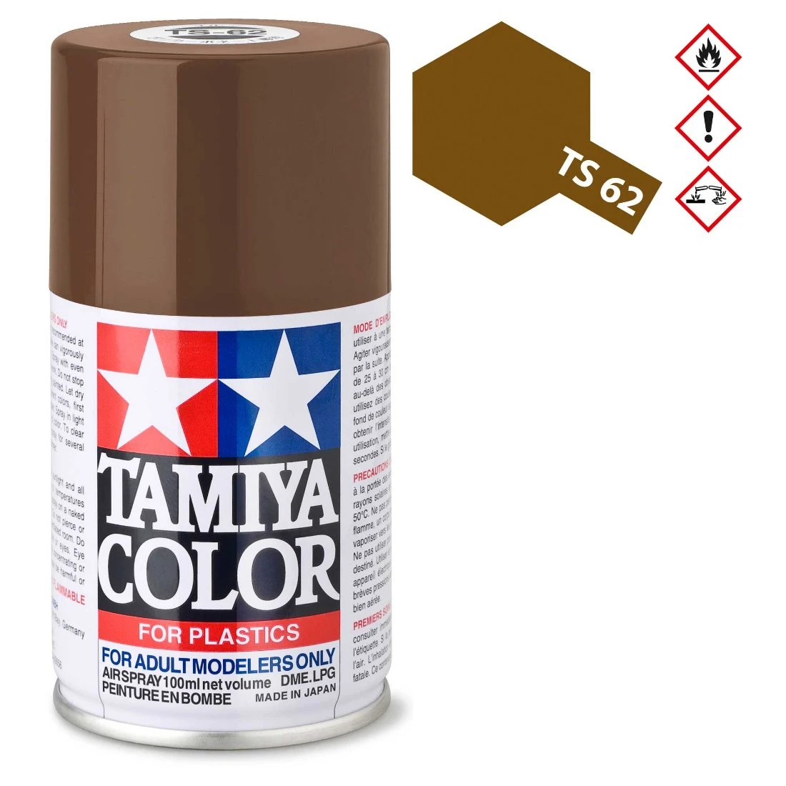 TAMIYA 田宮 TS-62 北大西洋棕色 噴漆