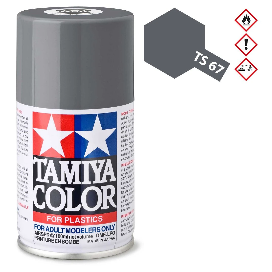 TAMIYA 田宮 TS-67 佐世保海軍工廠灰色 噴漆