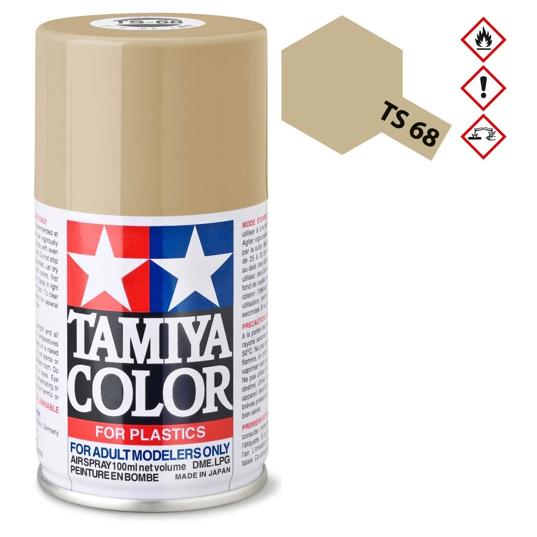 TAMIYA 田宮 TS-68 木製甲板黃褐色 噴漆