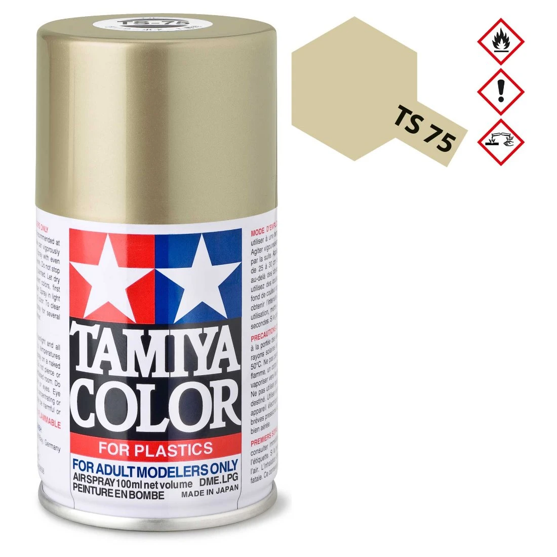 TAMIYA 田宮 TS-75 香檳金色 噴漆