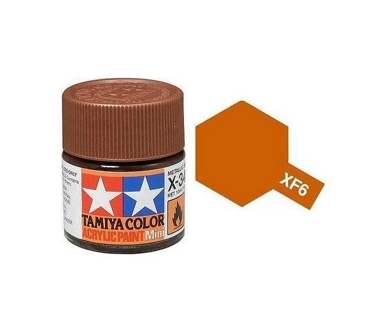 Tamiya 水性 壓克力漆 XF-6 消光 紅銅色 Copper 10ML