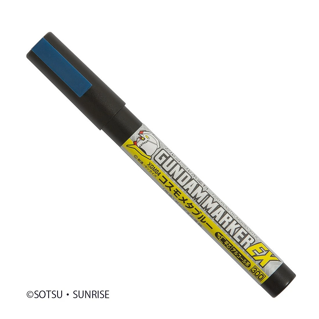 GUNZE 郡氏 GSI 鋼彈麥克筆EX XGM04 皇家金屬藍 油性