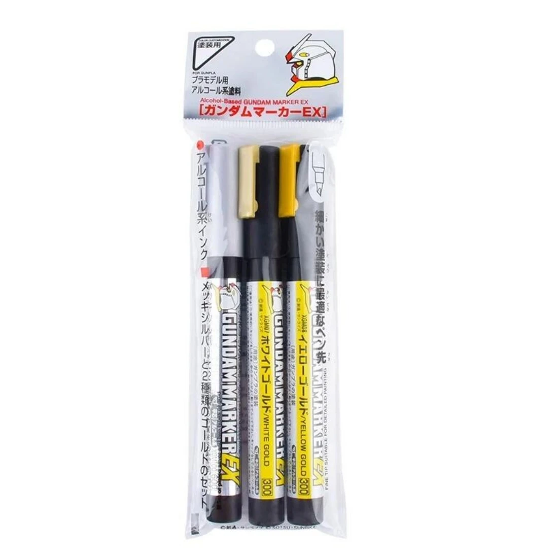 GUNZE 郡氏 GSI 鋼彈麥克筆EX XGMS100 電鍍銀色 白金色 黃金色 套組 超值原價要310 油性