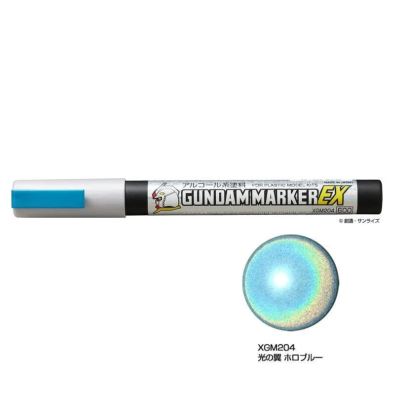 GUNZE 郡氏 GSI 鋼彈麥克筆EX XGM204 光之翼 全像投影藍 油性