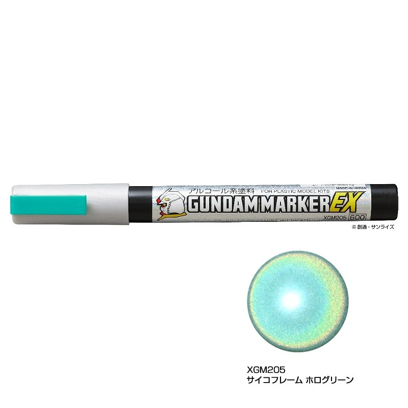 GUNZE 郡氏 GSI 鋼彈麥克筆EX XGM205 精神感應框架 全像投影綠 油性