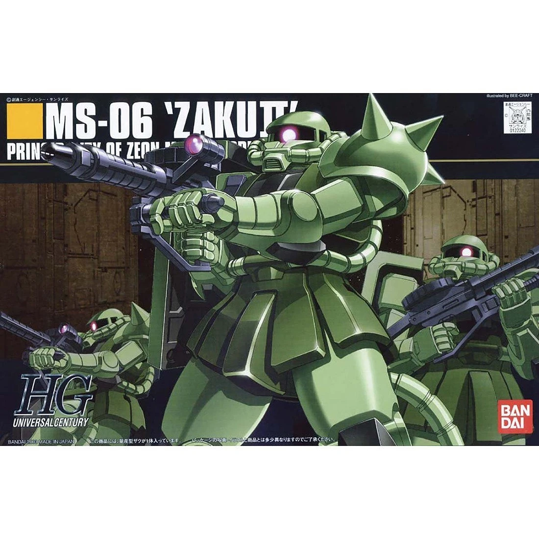 HGUC 1/144 #040 量產型 薩克 II