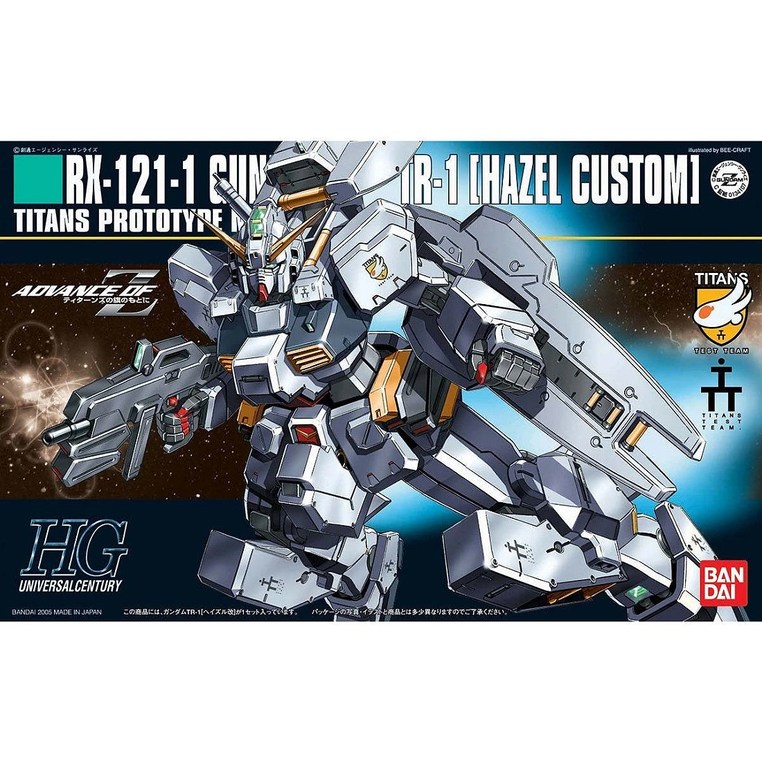 HGUC 1/144 #056 Rx-121-1 Gundam TR-1 海茲爾