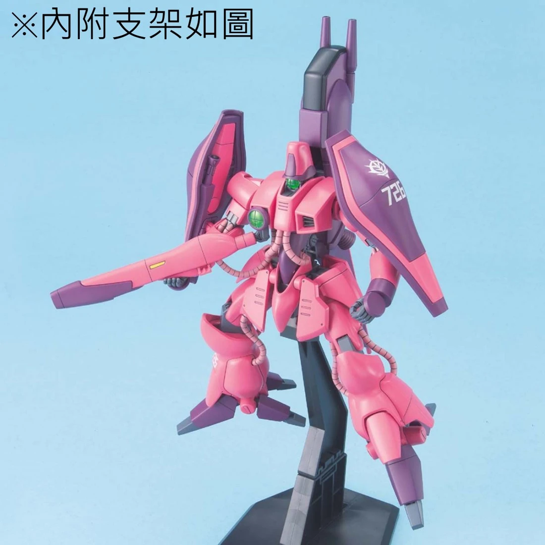 HGUC 1/144 #063 AMX-003 GAZA C 量產型 卡薩C
