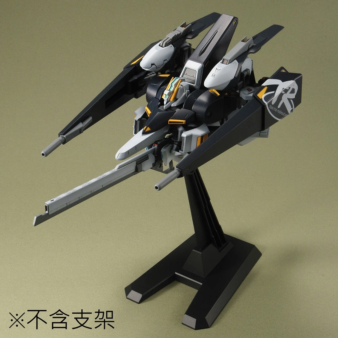 HGUC 1/144 #073 ORX-005 Gaplant TR-5 蓋布蘭