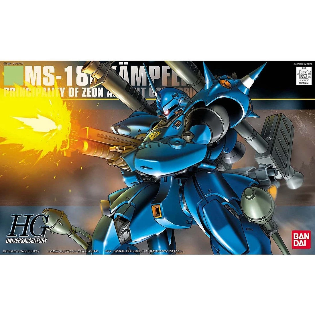 HGUC 1/144 #089 MS-18E Kampfer 肯普法
