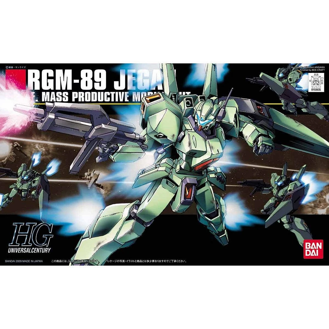 HGUC 1/144 #097 RGM-89 Jegan 傑鋼