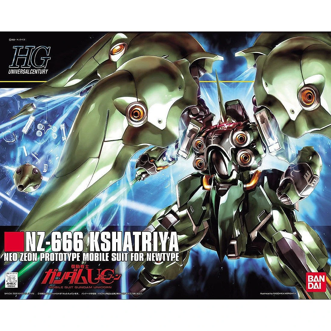 HGUC 1/144 #099 NZ-666 Kshatriya 刹帝利