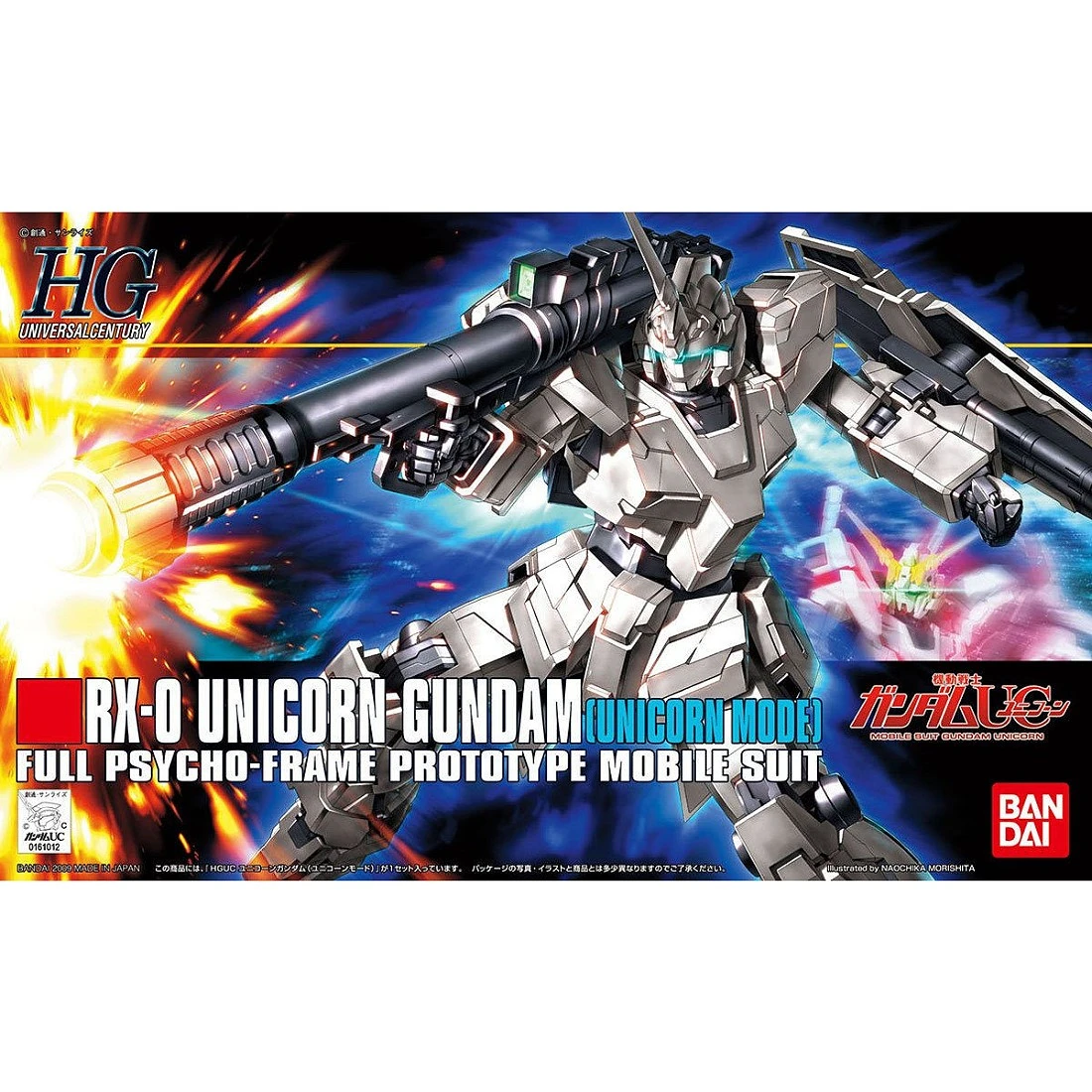 HGUC 1/144 #101 RX-0 獨角獸鋼彈 獨角獸模式