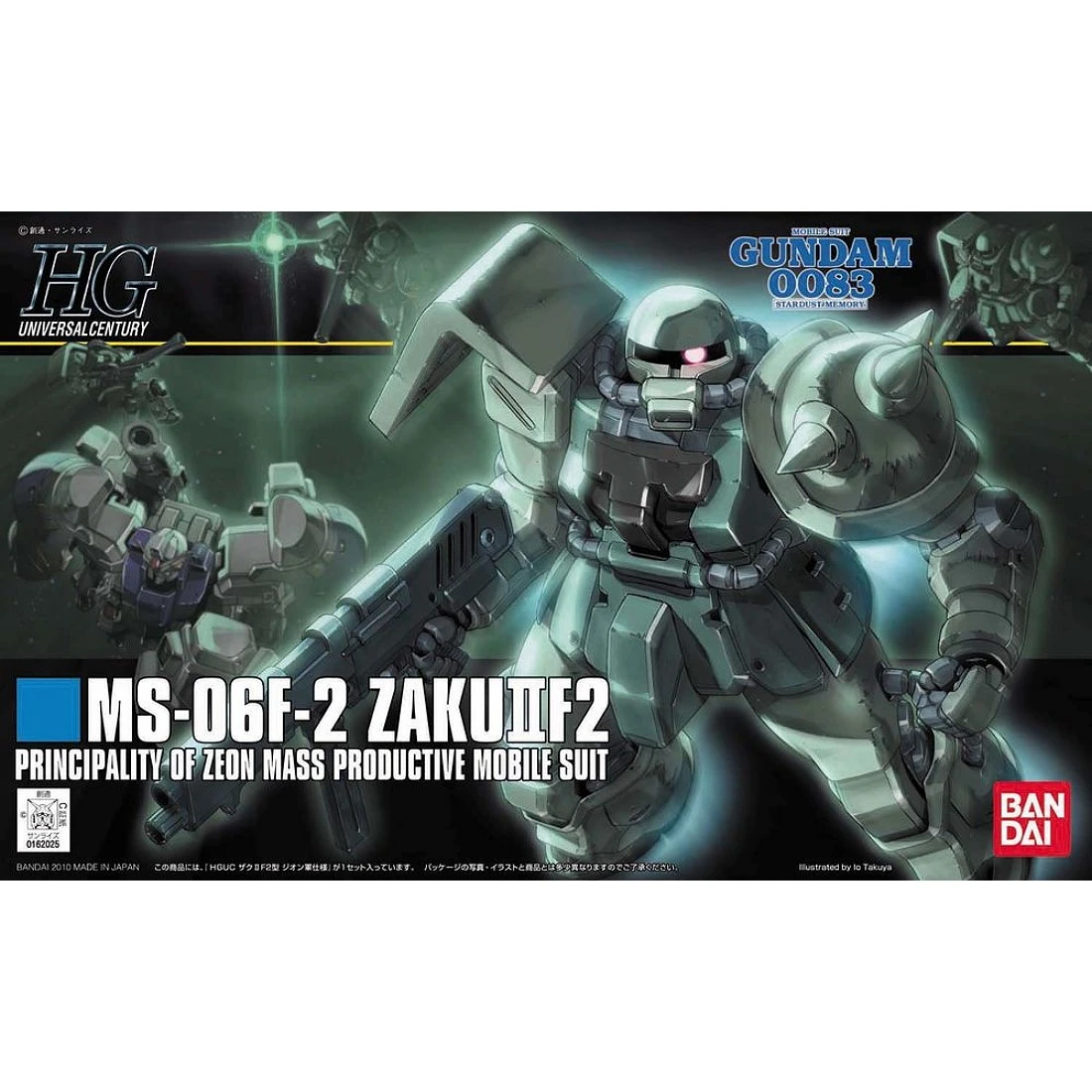 HGUC 1/144 #105 MS-06F-2 ZAKU ll F2 薩克ll F2 (吉翁軍仕樣)