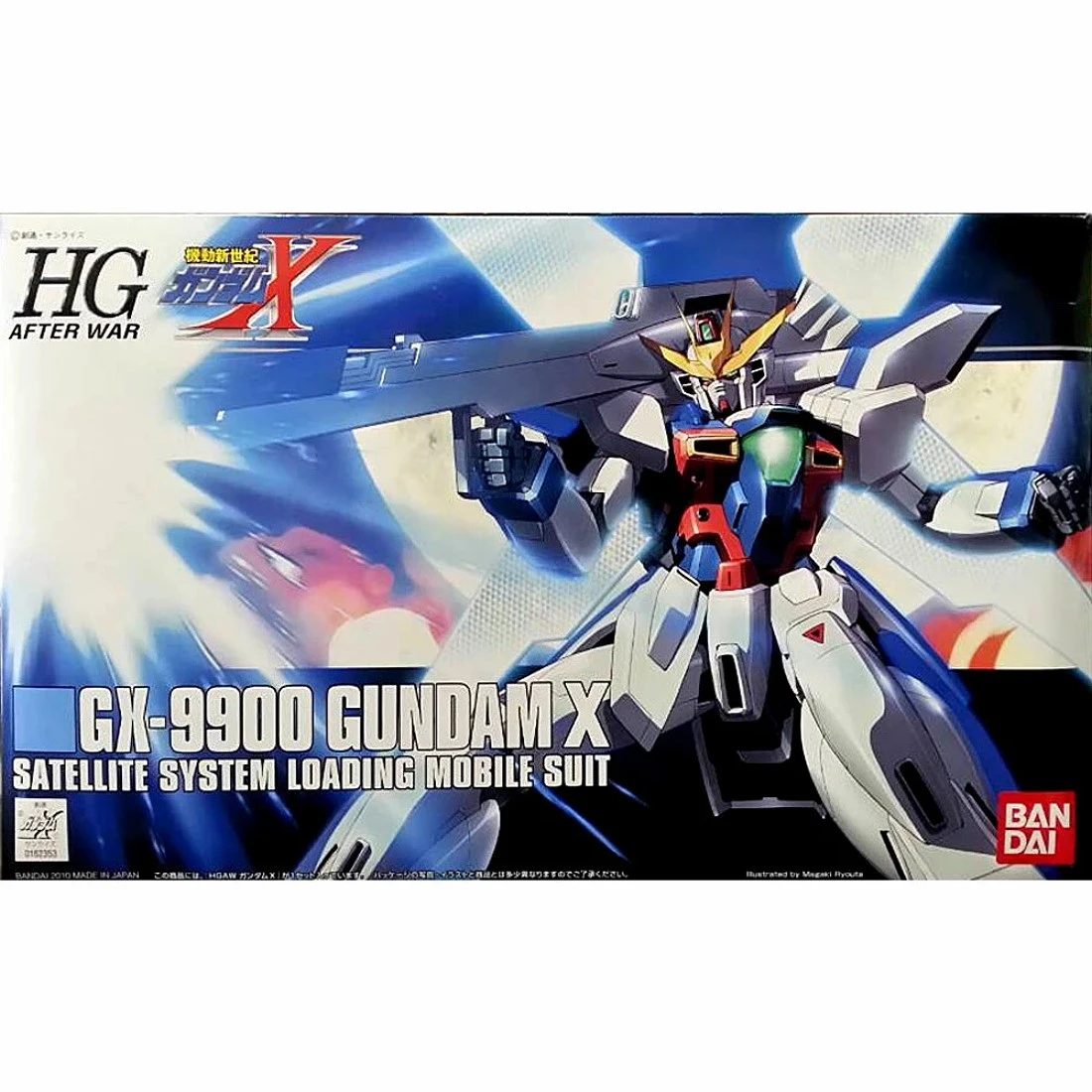 HGUC 1/144 #109 GX-9900 Gundam X 鋼彈X