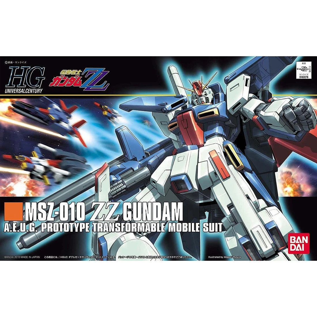 HGUC 1/144 #111 MSZ-010 ZZ Gundam ZZ鋼彈