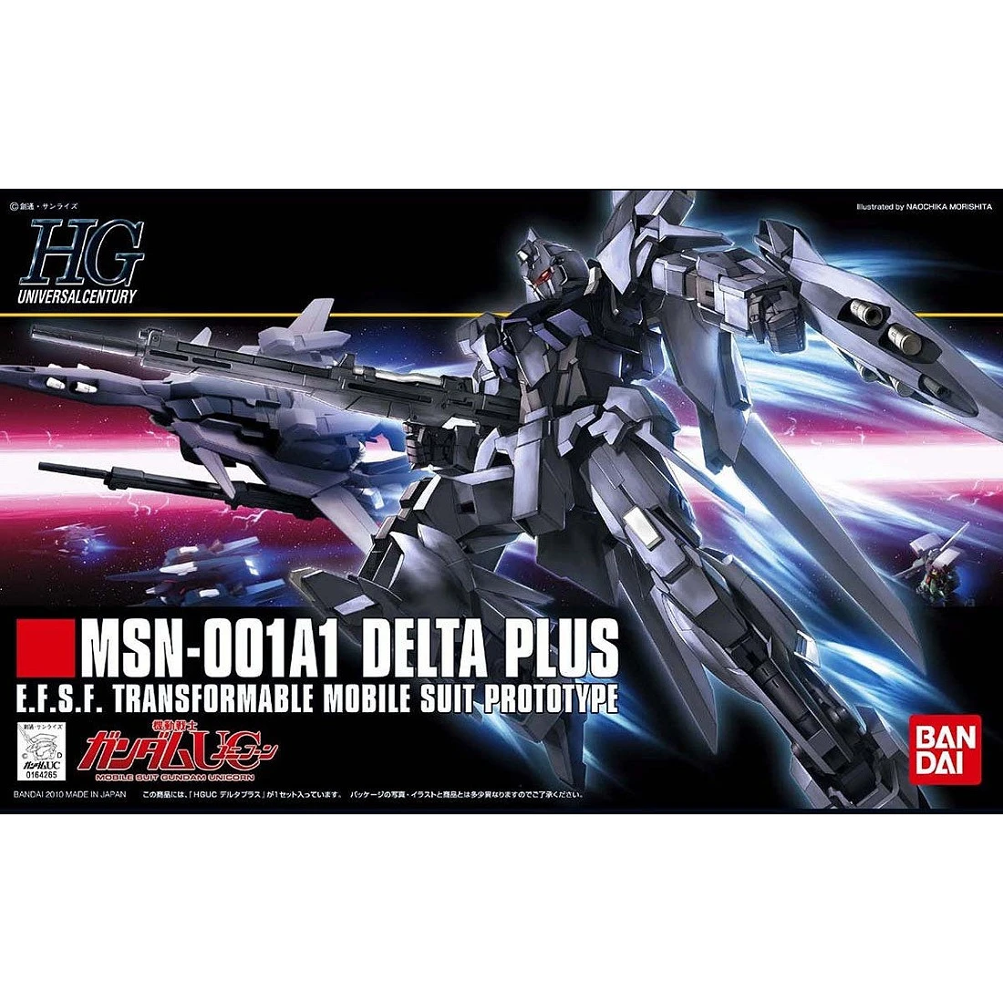 HGUC 1/144 #115 MSN-001A1 Delta Plus 百式變型機