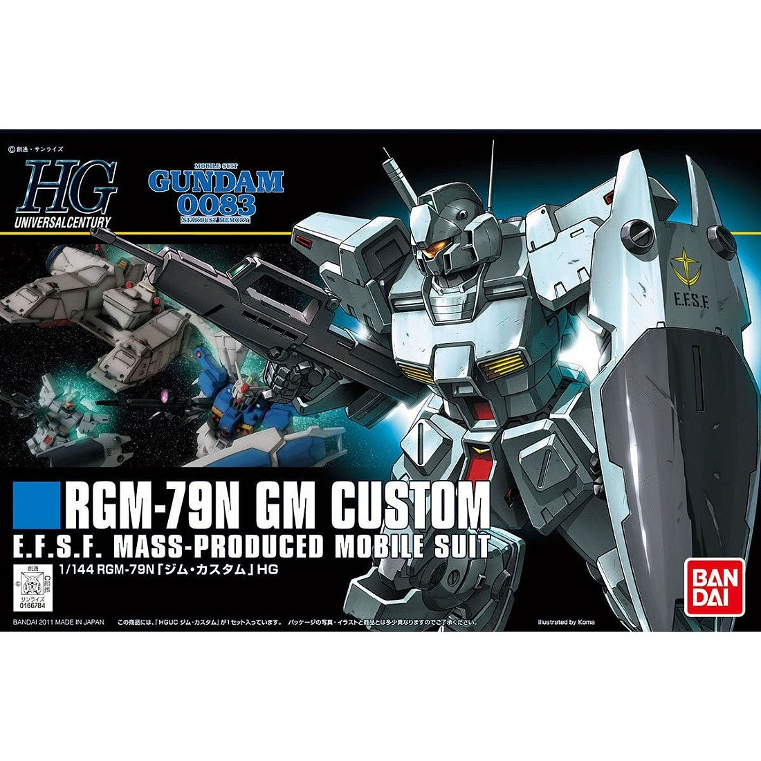 HGUC 1/144 #120 RGM-79N GM Custom 特裝型 吉姆
