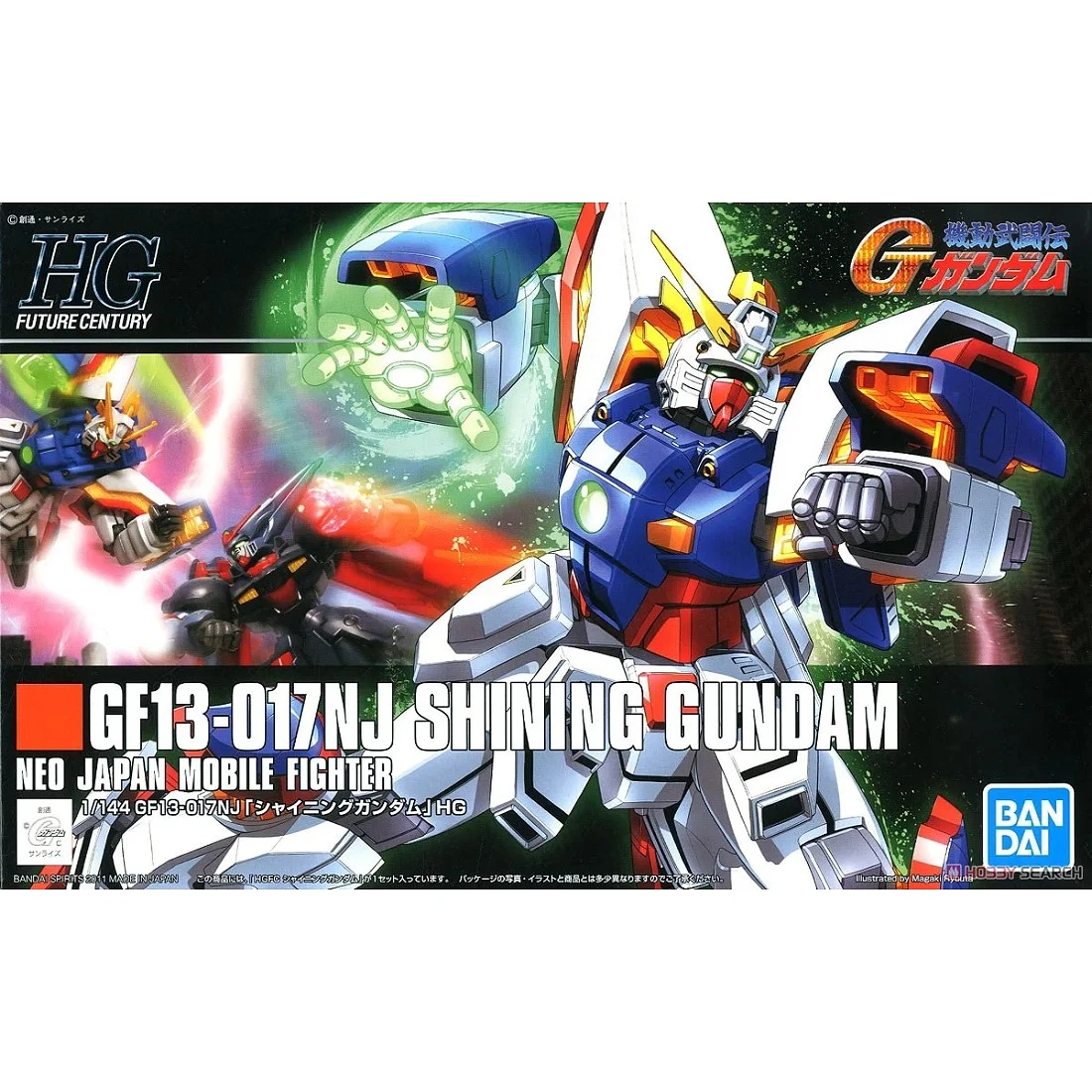 HGUC 1/144 #127 機動武鬥傳 Shine Gundam 閃光鋼彈