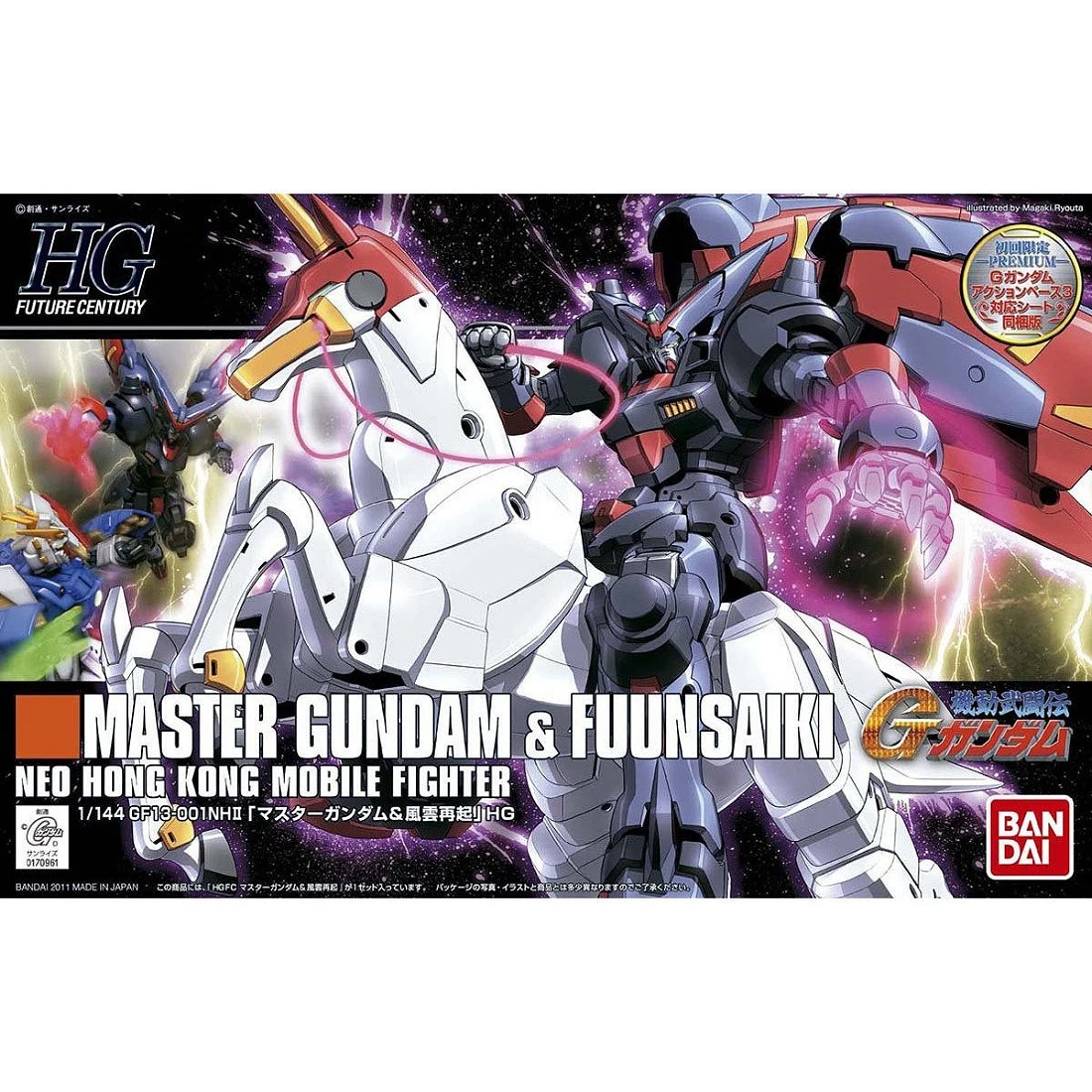 HGUC 1/144 #128 機動武鬥傳 東方不敗 & 風雲再起